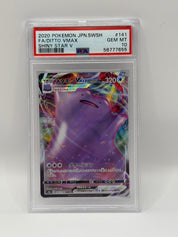 2020 Pokémon Japanese Shiny Star V Ditto VMAX Full Art 141/190 PSA 10 GEM MINT