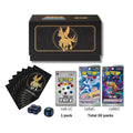 Pokémon TCG: Box Regalo Palkia Esclusivo V3 con Energia Radente in Versione Cinese Semplificata