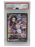 2021 Pokémon Sylveon V CSR edizione giapponese 231/184 PSA 10 GEM MINT (SWSH VMAX Climax Arte Completa)