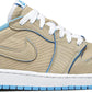 Air Jordan 1 Low SB QS Lance Mountain Desert Ore - Supra Sneakers