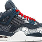 Air Jordan 4 Retro SE Sashiko - Supra Sneakers