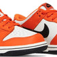 Nike Dunk Low Halloween (2022) - Supra Sneakers