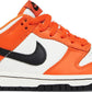 Nike Dunk Low Halloween (2022) - Supra Sneakers