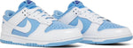 Nike Dunk Low Reverse UNC (W) - Supra Sneakers - Image 2