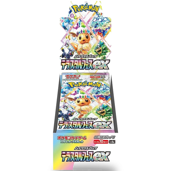 Pokémon TCG: Japanese Terastal Festival ex Booster Box