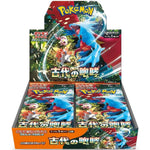 Pokémon TCG: Scarlet & Violet Ancient Roar Booster Box - Japanese - Image 1