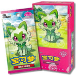Pokémon TCG: Simplified Chinese Gem Pack Booster Box (CBB1C) - Image 1