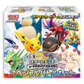 Pokémon TCG: Scarlatto e Viola Generazioni Mazzo Iniziale Set di Battaglia Speciale - Giapponese