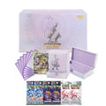 Pokémon TCG: Cofanetto Regalo del Set di Battaglia Mewtwo VSTAR in Cinese Semplificato ETB Sigillato