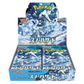 Pokémon TCG: Scatola di Booster Scarlatto e Violetto Pericolo di Neve - Giapponese