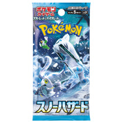 Pokémon TCG: Scarlet & Violet Snow Hazard Booster Box - Japanese