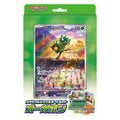 Pokémon TCG: Set di Carte Jumbo Speciali Ogerpon Scarlatto e Violetto - Giapponese