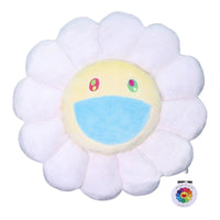 Takashi Murakami Blumenplüschtier 60CM Weiß / Gelb