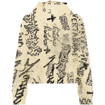Vertabrae VERT Ivory Graffit Zip Up Hoodie - Supra Sneakers - Image 2
