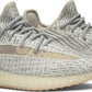 Yeezy Boost 350 v2 Lundmark - Supra Sneakers