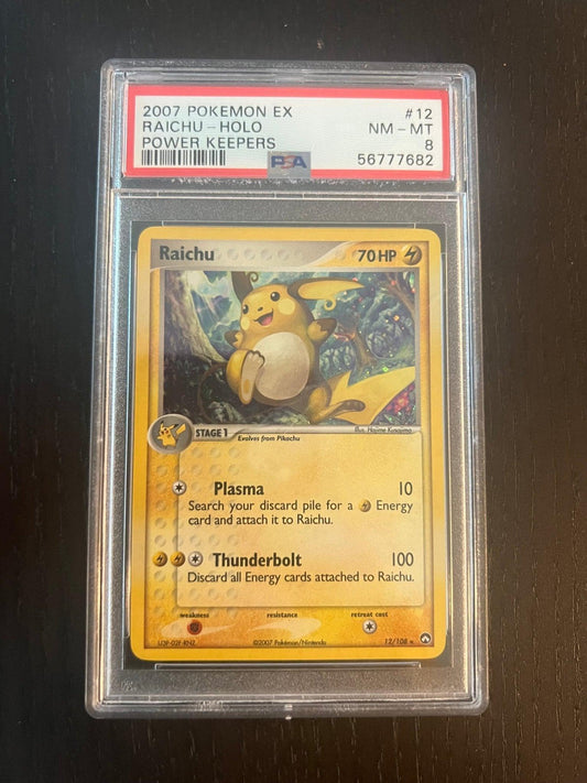 2007 Pokemon EX Rich Holo | Power Keepers #12 - PSA 8 NEAR MINT - MINT - Supra Sneakers