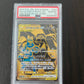 2019 P.M Japanese Sun & Moon FA / Lucario & Melmetal GX | Tag Team GX All Stars # 224 - PSA 10 Gem Mint - Supra Sneakers