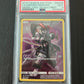 2019 P.M.SM Black Star Full Art Armored Mewtwo | Promo Fall 2019 Collector's Chest #SM228 - PSA 9 MINT - Supra Sneakers