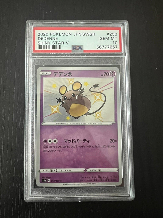 2020 Pokemon Japanese SWSH Shiny Dedene | Shiny Star V #250 - PSA 10 GEM MINT - Supra Sneakers