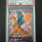 2020 Pokemon SWSH BSP Charizard V Champion's Path Elite Trainer Box #050 - PSA 10 GEM MINT - Supra Sneakers