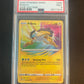 2020 Pokemon SWSH Raiku Amazing Rare | Vivid Voltage #050 - PSA 9 MINT - Supra Sneakers