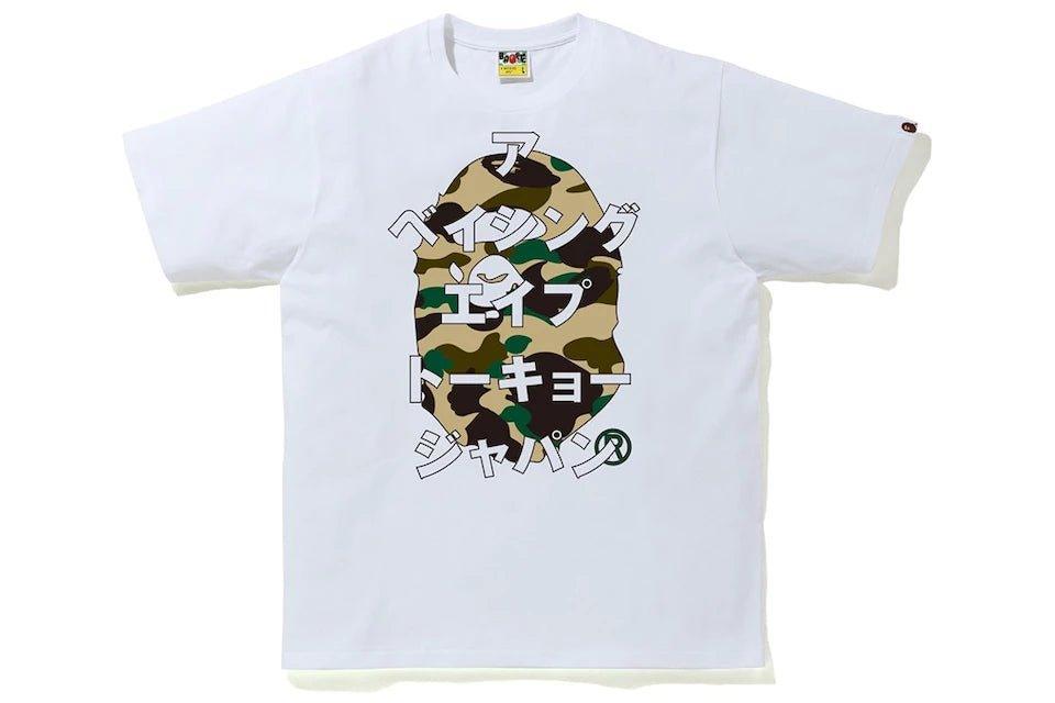 Bape 1st Camo Katakana Tee White/Yellow - Supra Sneakers