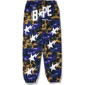 Bape x Heron Preston Misto Prima Mimetica Pantaloni felpa
