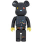 Bearbrick PAC-MAN 1000% - Supra Sneakers