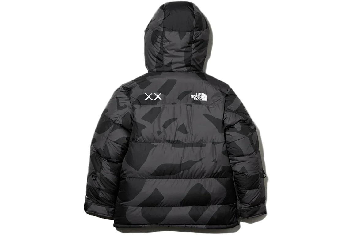 KAWS x The North Face Retro 1994 Himalayan Parka Black - Supra Sneakers