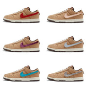 Nike Dunk Low CLOT Cork - Supra Sneakers