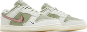 Nike Dunk Low Retro PRM Kyler Murray Be 1 of One - Supra Sneakers
