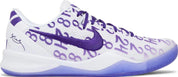 Nike Kobe 8 Protro Court Purple - Supra Sneakers
