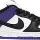 Nike SB Dunk Low Court Purple - Supra Sneakers