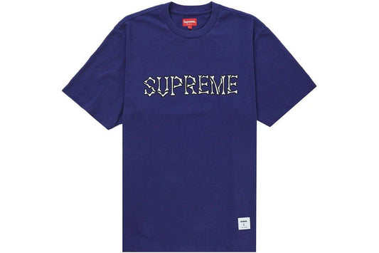 Supreme Bones S/S Top Dark Royal - Supra Sneakers