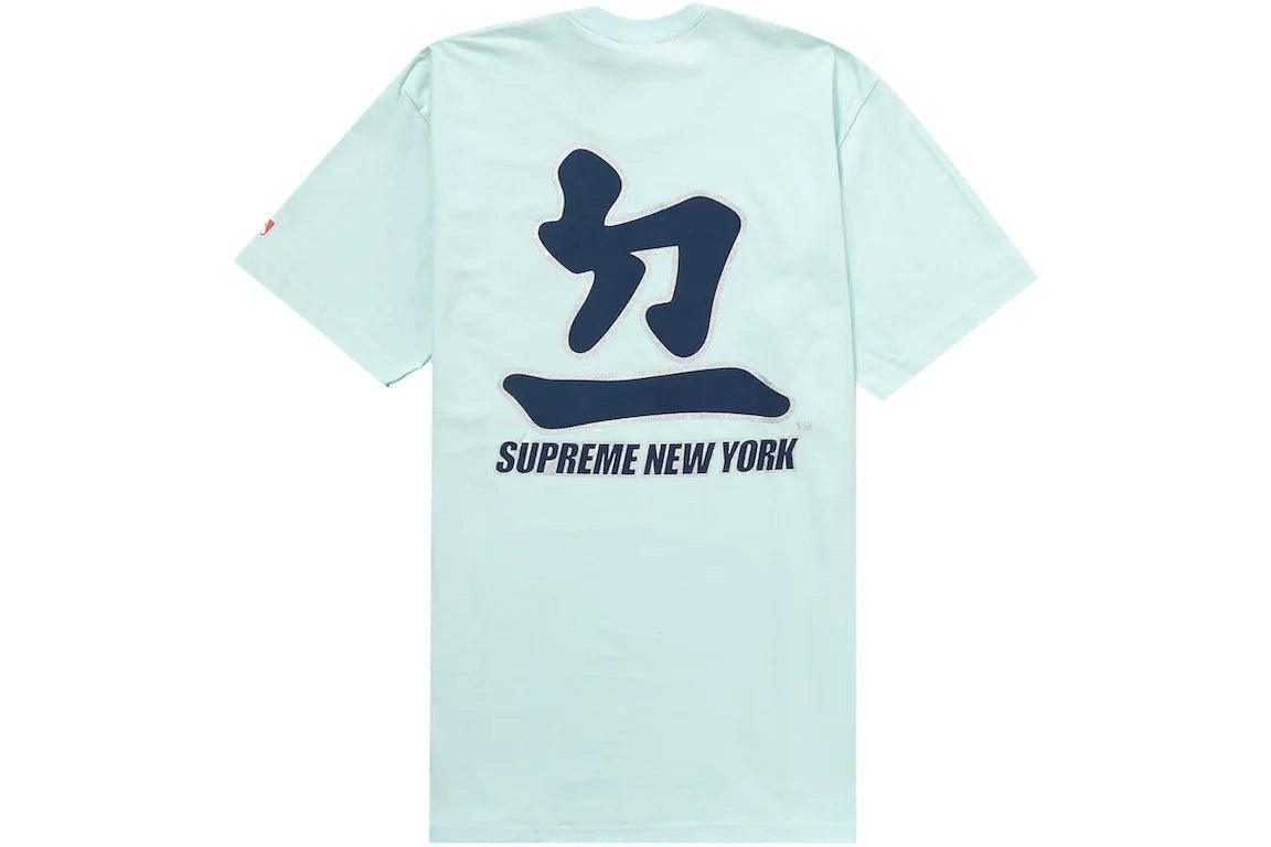 Supreme MLB Los Angeles Dodgers Kanji Teams Tee Pale Blue - Supra Sneakers