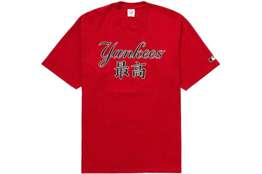 Supreme MLB New York Yankees Kanji Teams Tee Red - Supra Sneakers