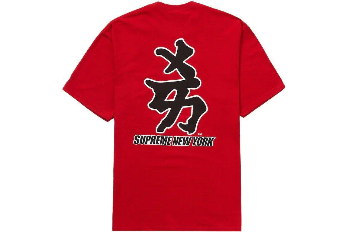 Supreme MLB New York Yankees Kanji Teams Tee Red - Supra Sneakers