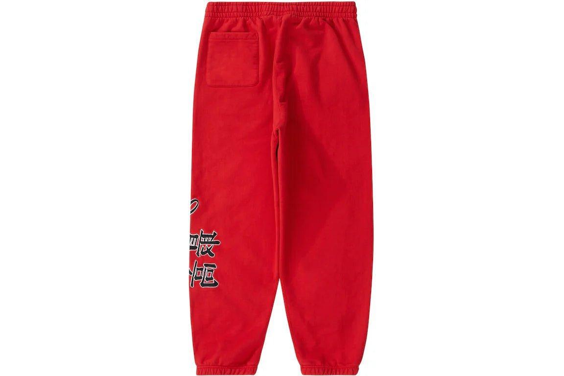 Supreme New York Yankees Kanji Sweatpant Red - Supra Sneakers