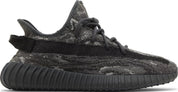 Yeezy Boost 350 V2 MX Dark Salt - Supra Sneakers